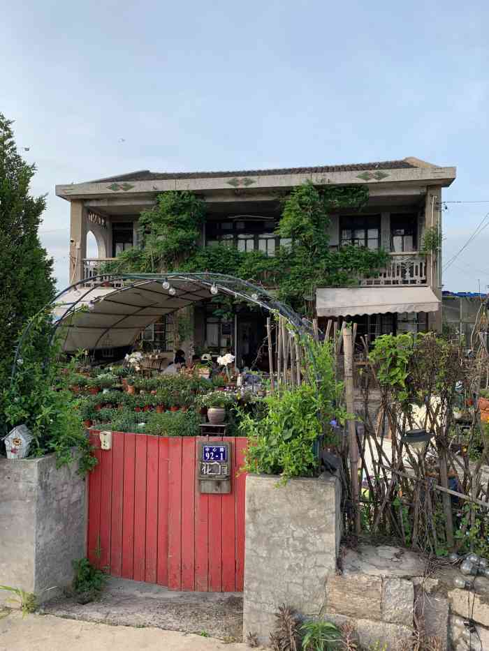 七都花空间-"[薄荷]环境:前面是一个稻田.周围的屋子.