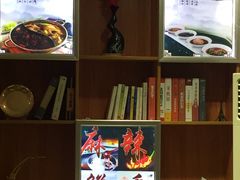 -来伊回麻辣烫·火锅串串清真(红瓦寺总店)