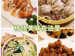 -凯鸽酒楼(大同振兴街店)