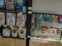 -萌小它宠物健康管理中心(怡海家园店)