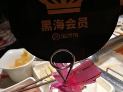 -海底捞火锅(团结桥店)