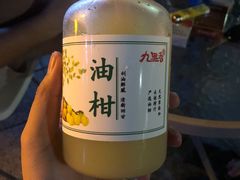 -九里香奶茶果汁(碧湖店)