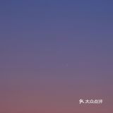 🔖魔都拍照｜夏天不止有炎热和暴雨 还有高架的晚风💕