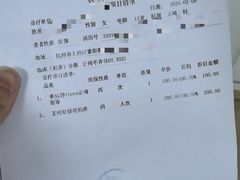 -杭州口腔医院(平海院区)
