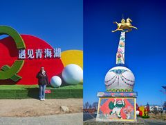 -青海湖国家重点风景名胜区