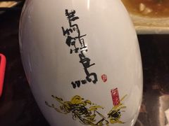 -75幢私房菜馆
