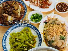 -芳记粉店(总店)