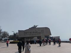 -威海华夏城景区