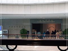 -上海博物馆(人民广场馆)