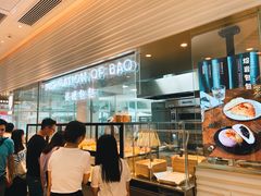 -喜茶(深圳福田星河COCO Park店)