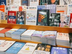 -西西弗书店&矢量咖啡(凯德晶萃广场店)