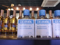 -向川南·水煮鱼·川菜(和平里店)