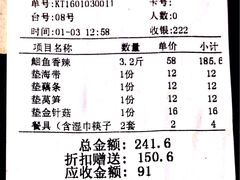 -簋街仔仔小龙虾(总店)