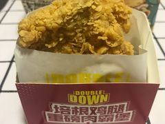 -肯德基(万科广东路店)