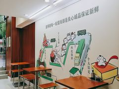 -吉祥馄饨(上海南方店)
