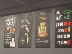 -老吕涮羊肉•东北原味烧烤•大油边•烤鱼(五角场店)