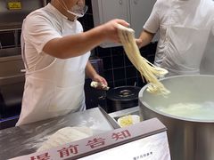 -鼎义丰功夫面(星光大道店)