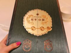 -葡京日丽(澳门葡京酒店)