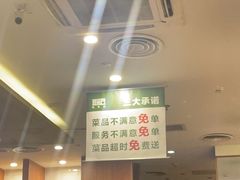 -晋家门(弘阳广场店)