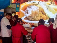-水丰锅贴(延吉东路店)