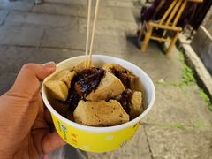 臭豆腐-仓桥直街臭豆腐