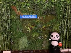 -万达影城(锦华万达广场IMAX店)