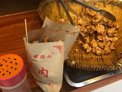 -鬼酥肉(熙街店)