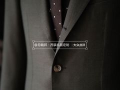 -好世界商业广场(北京国际中心店)