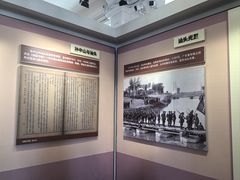 -汕头开埠文化陈列馆