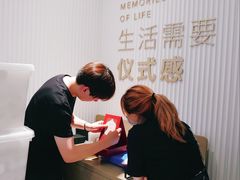 -海马体大师店(上海华润时代广场大师店)