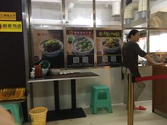 -潮镇老尾牛杂(环城西路店)