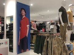 -优衣库(南京建邺万达广场店)