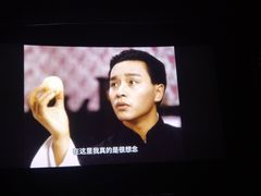 -大光明电影院(南京西路店)