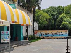 -太阳岛度假酒店