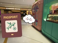 -gleeglee乐溢亦茶(合生汇店)