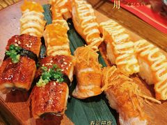 -古田居·特色寿司料理(星之岛旗舰店)