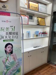-成都苗方清颜专业祛痘