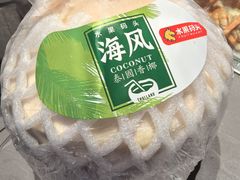 -奔海甄选·活鲜刺身铁板烧自助(太原里店)