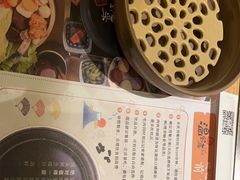 -温野菜涮涮锅(大悦城店)