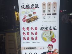 -二王核桃肉