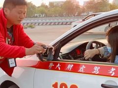 -大胖虎驾考驾校(郭巷训练场)