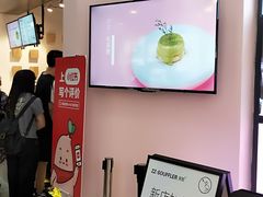 -狐狸和向日葵(北京路店)