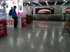 -中国移动(元通大厦营业厅)