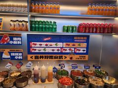 -喜井无限自助烤肉公司(石厦店)