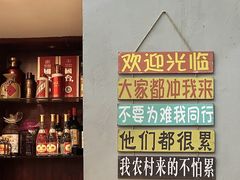 -老鄞江清水龙虾•赵赵家(江北店)