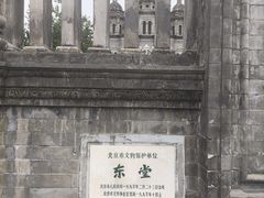 -王府井天主教堂