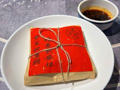 -醉长安(钟楼旗舰店)