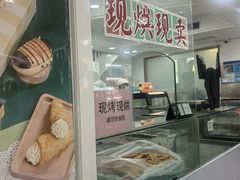 -上海哈尔滨食品厂(淮海中路店)