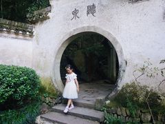 -严子陵钓台(富春江小三峡)