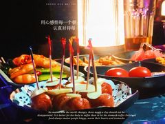 -PETIT PARIS 小巴黎(花园道店)